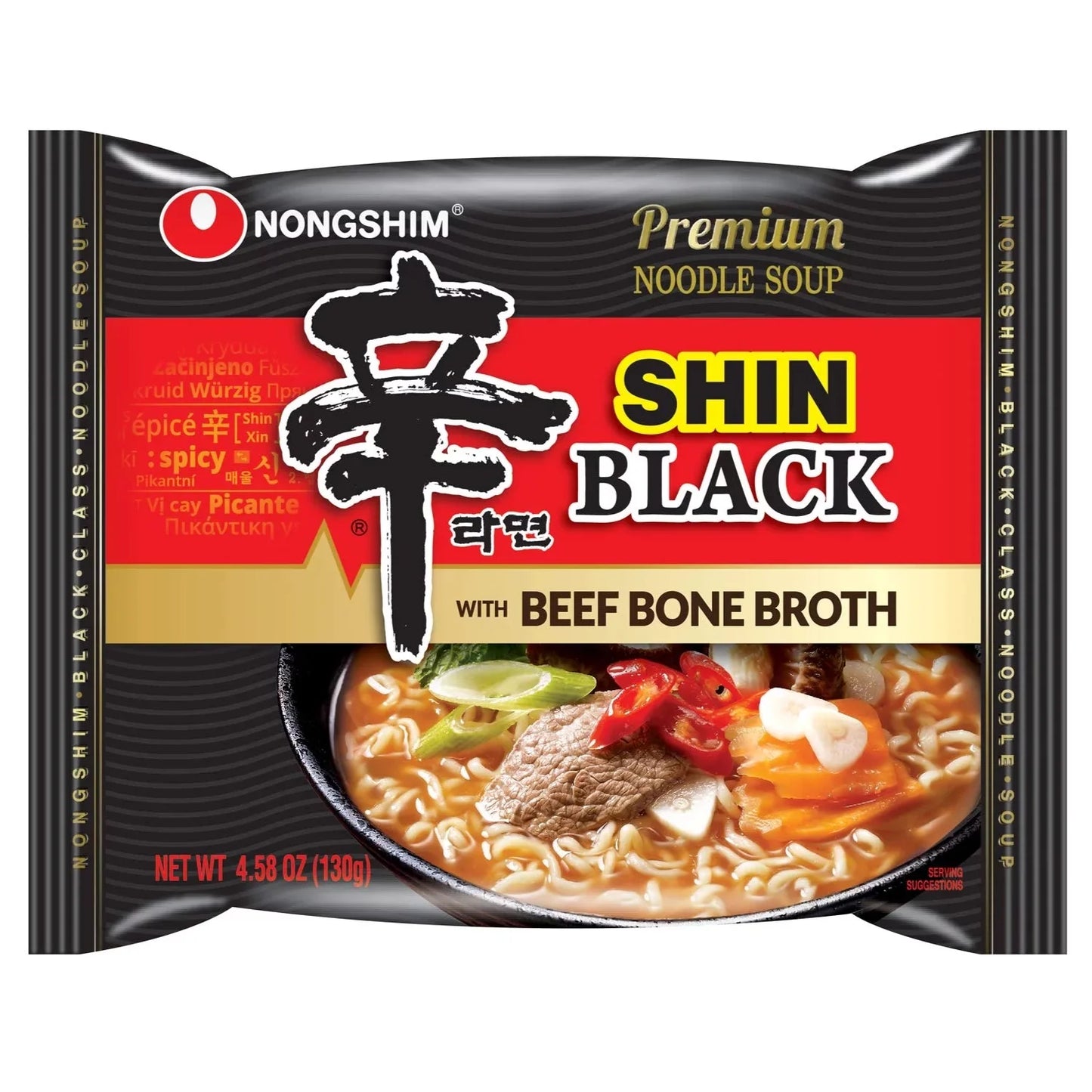 Shin Black Spicy Beef & Bone Broth Premium Ramen Noodle Soup Pack, 4.58 Oz X 4, Shelf-Stable
