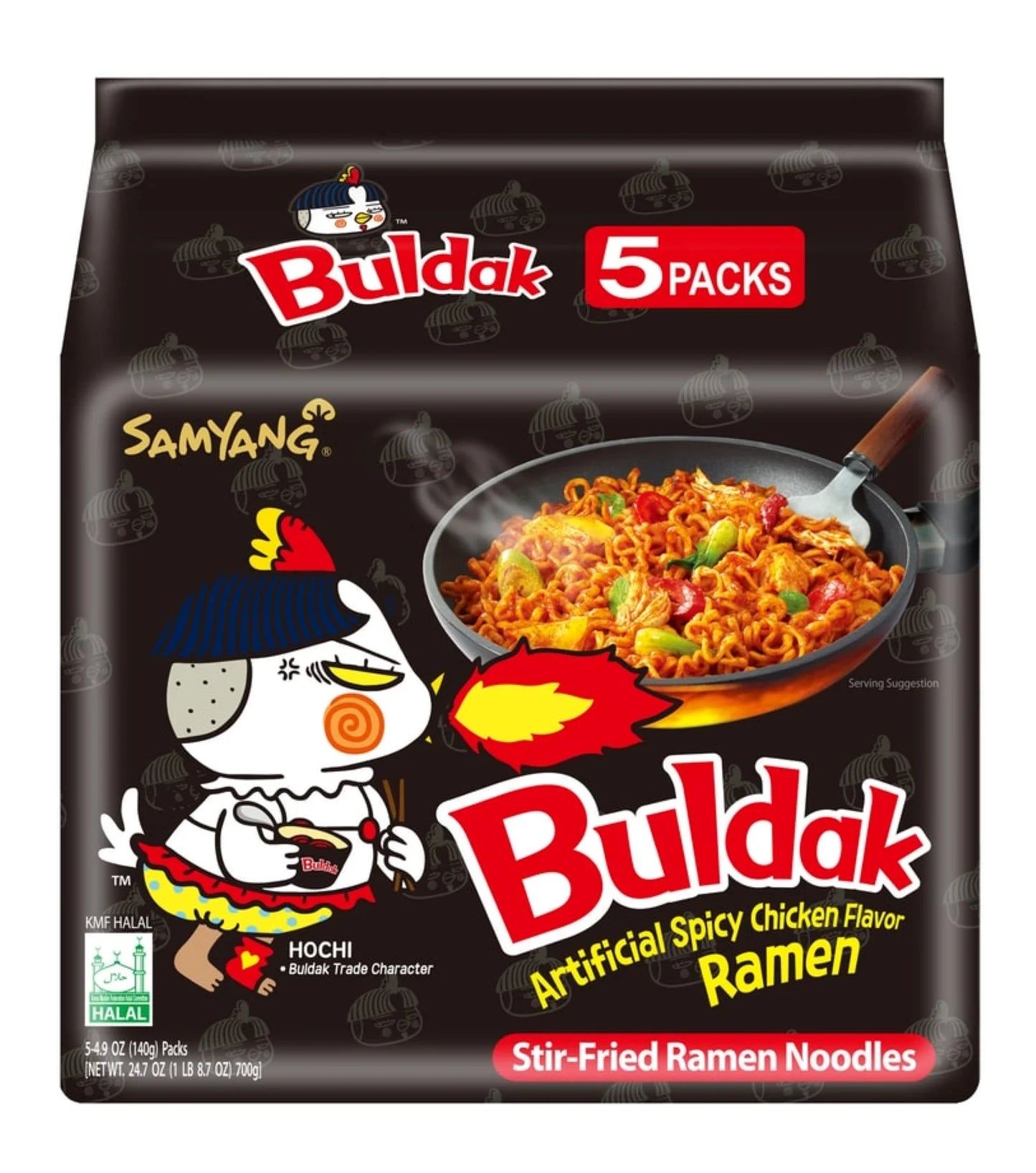 (2 Pack) Spicy Hot Chicken Flavor Instant Ramen 4.94 Oz, 5 Pack
