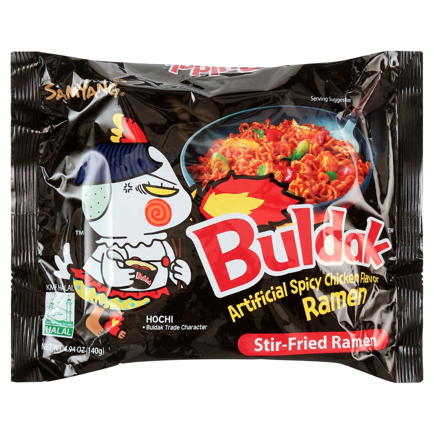 (2 Pack) Spicy Hot Chicken Flavor Instant Ramen 4.94 Oz, 5 Pack