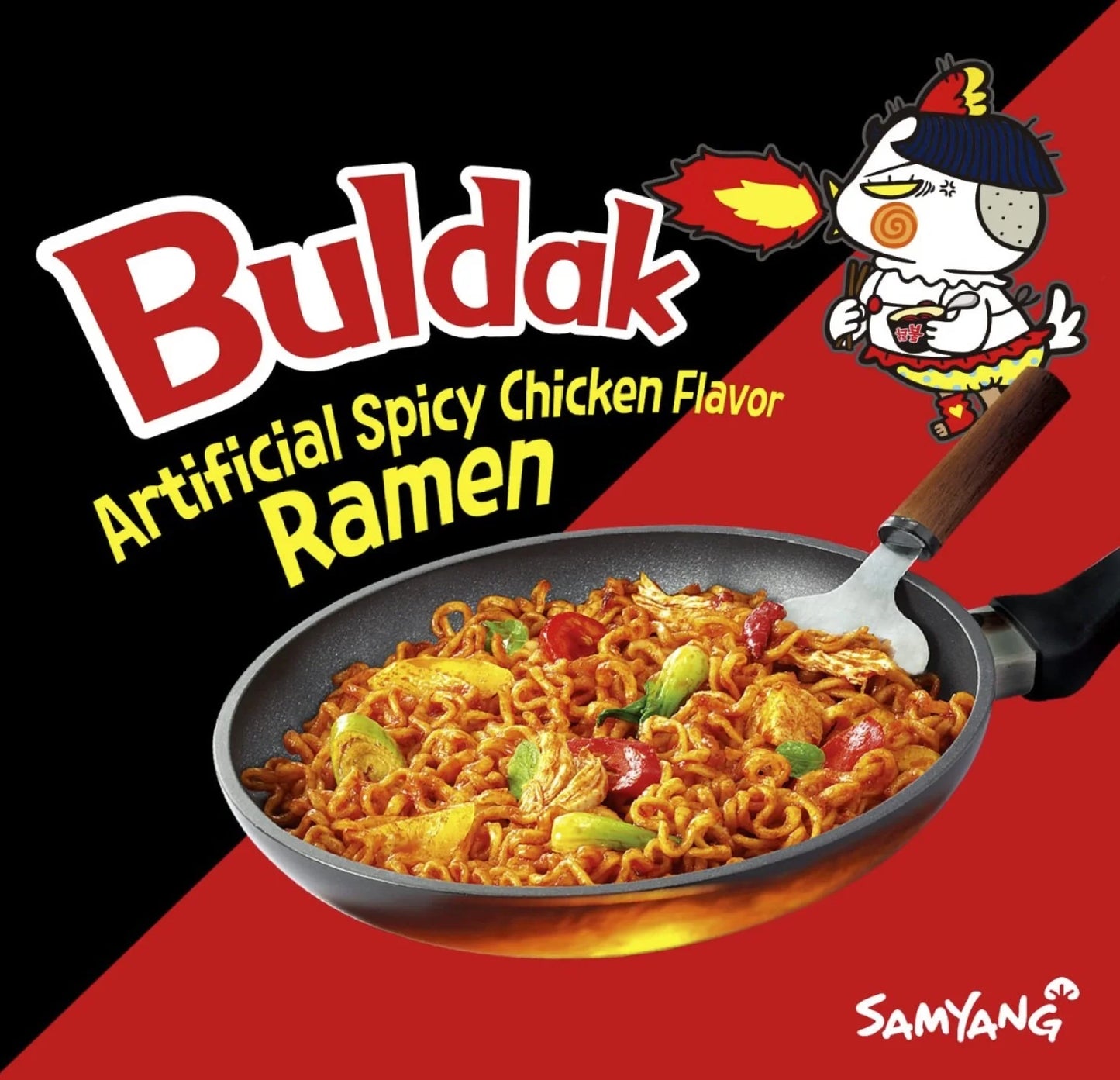 (2 Pack) Spicy Hot Chicken Flavor Instant Ramen 4.94 Oz, 5 Pack