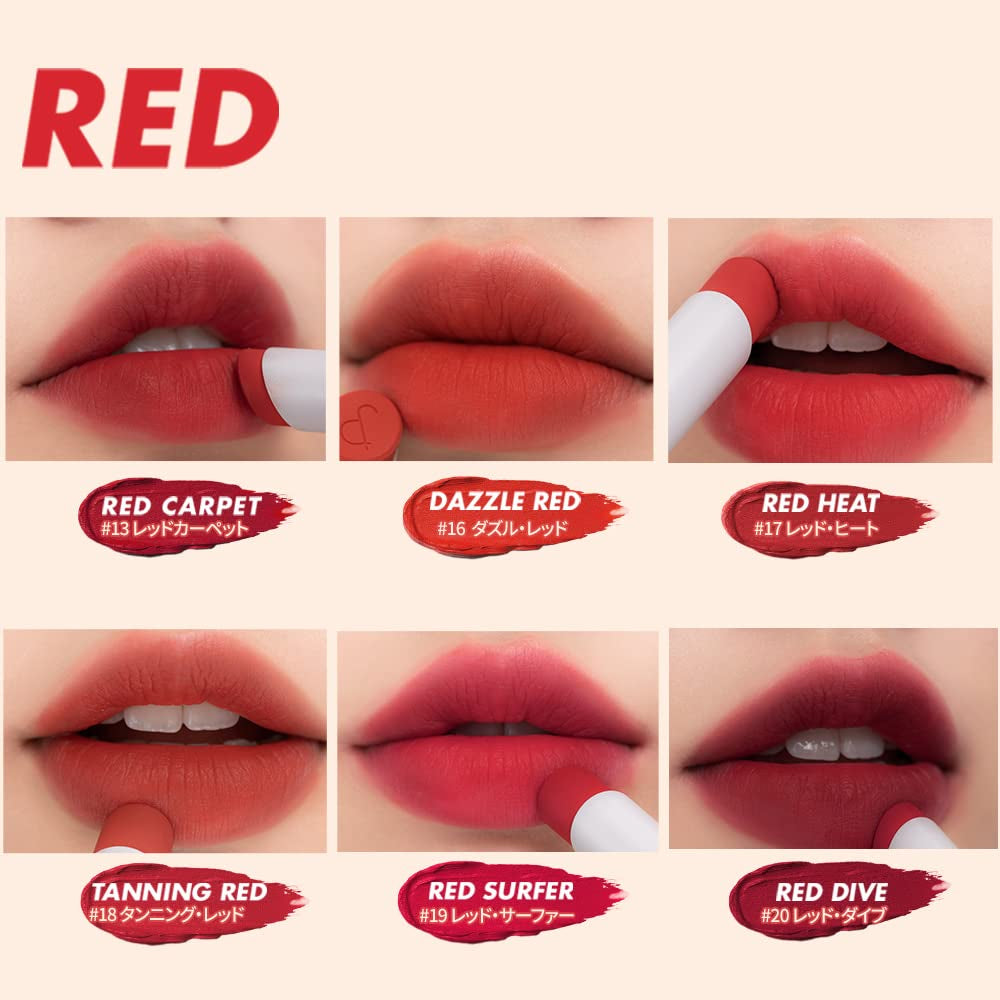 Rom&nd Matte Crayon Lipstick – Intense Color & Hydrating Finish | Korean Makeup