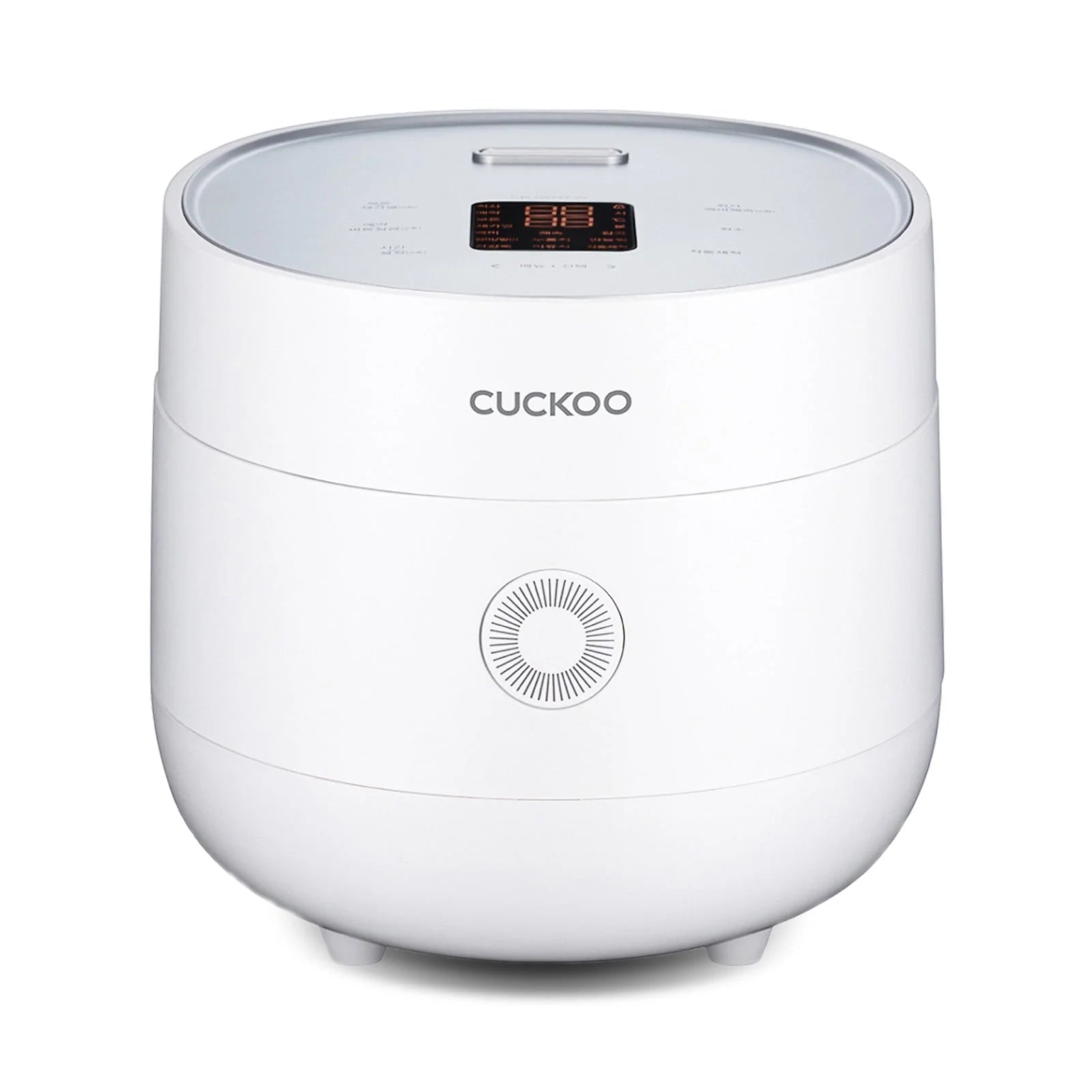 White Micom Rice Cooker - 13 Cooking Modes, Auto Clean, LCD Display