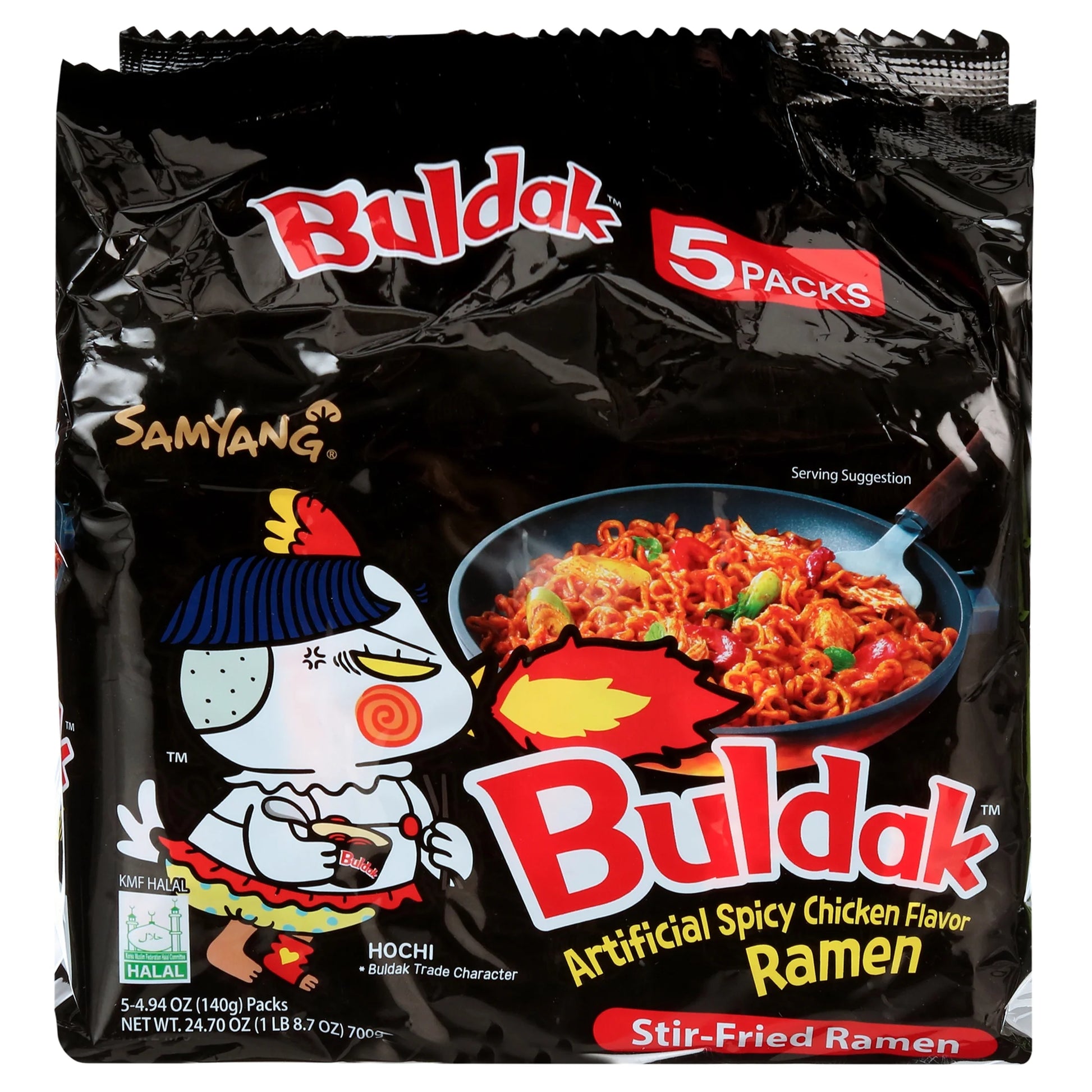 (2 Pack)  Spicy Hot Chicken Flavor Instant Ramen 4.94 Oz, 5 Pack