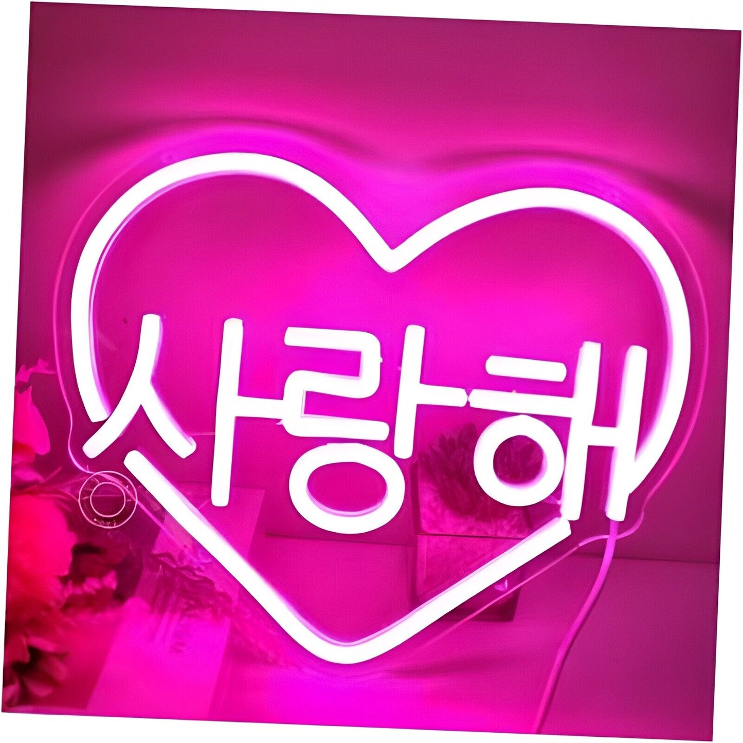 Pink Korean "I Love You" LED Neon Heart Sign