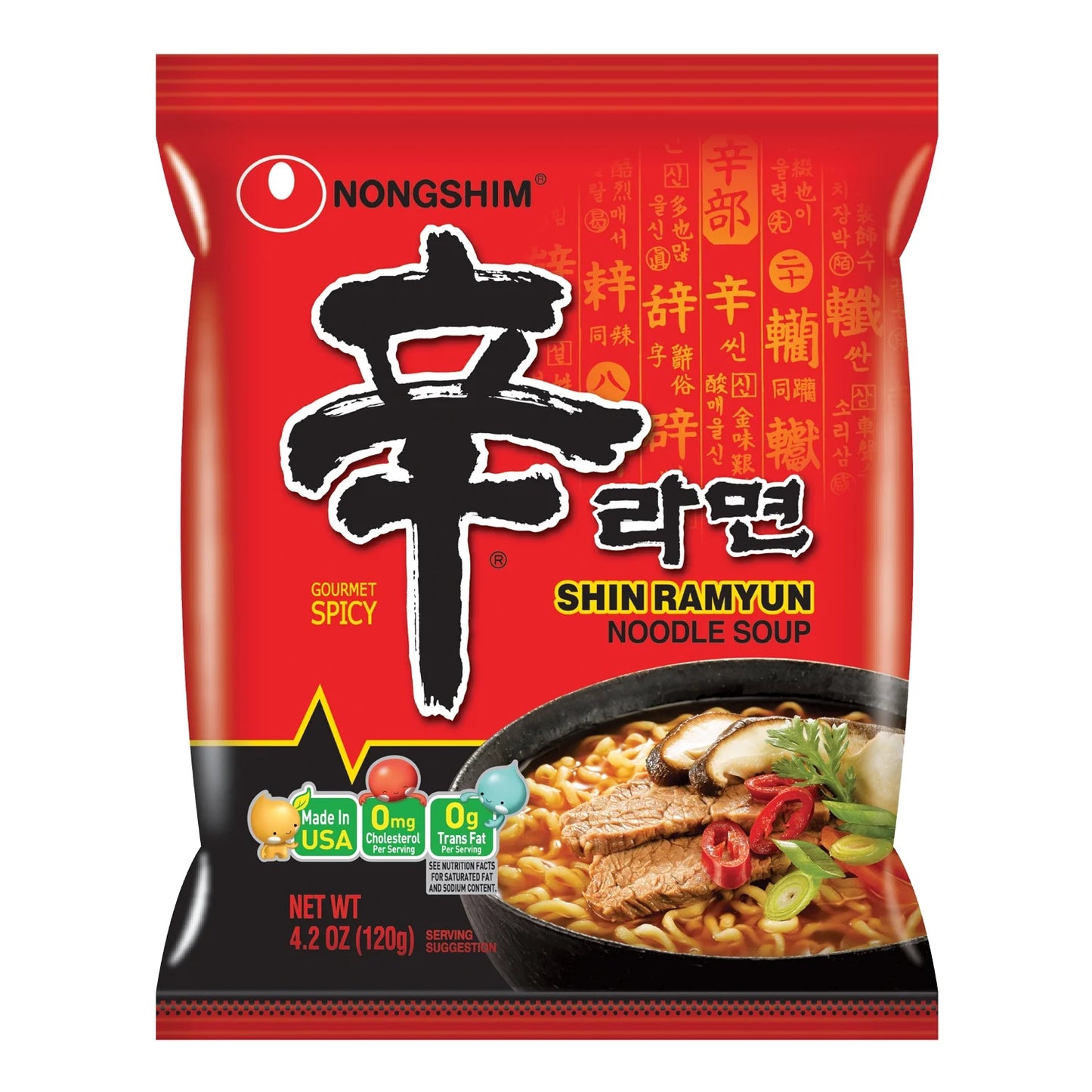 Shin Ramyun Spicy Beef Ramen Noodle Soup Pack, 4.02Oz X 10 Count, Shelf-Stable