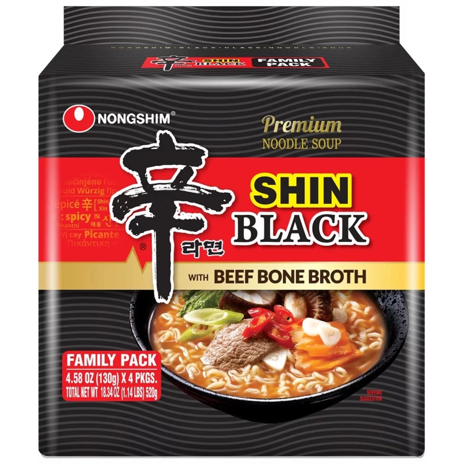 Shin Black Spicy Beef & Bone Broth Premium Ramen Noodle Soup Pack, 4.58 Oz X 4, Shelf-Stable