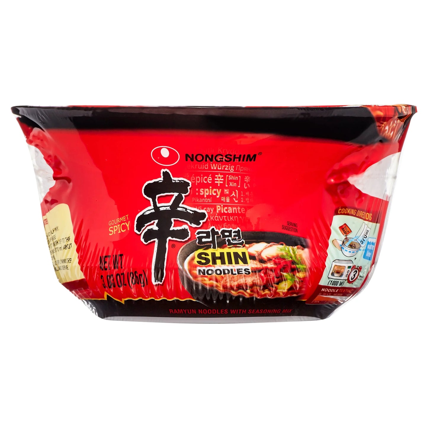 Shin Ramyun Spicy Beef Ramen Noodle Soup Bowl, 3.03Oz X 12 Count, Shelf-Stable